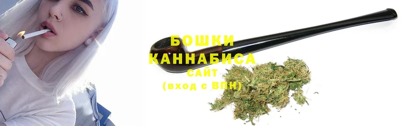 Бошки марихуана LSD WEED  Шагонар 